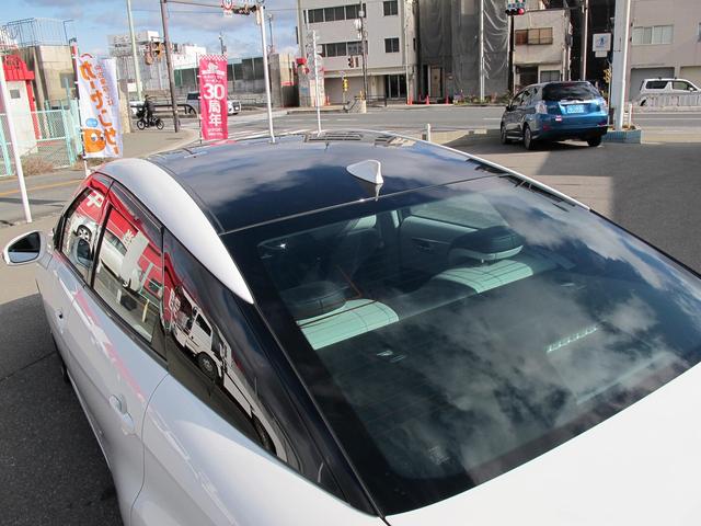 ＭＩＲＡＩ ベースグレード　禁煙・純正９インチナビ・フルセグＴＶ・Ｂカメラ・ＬＥＤ・ワイヤレス充電・スマートキー・プリクラッシュ・レーダークルーズ・レーンキープ・合皮シート・シートヒーター・ステアリングヒーター・純１７インチＡＷ（48枚目）