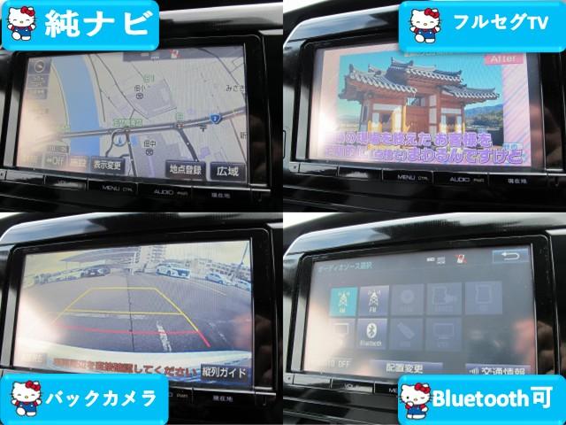 ＭＩＲＡＩ ベースグレード　禁煙・純正９インチナビ・フルセグＴＶ・Ｂカメラ・ＬＥＤ・ワイヤレス充電・スマートキー・プリクラッシュ・レーダークルーズ・レーンキープ・合皮シート・シートヒーター・ステアリングヒーター・純１７インチＡＷ（63枚目）