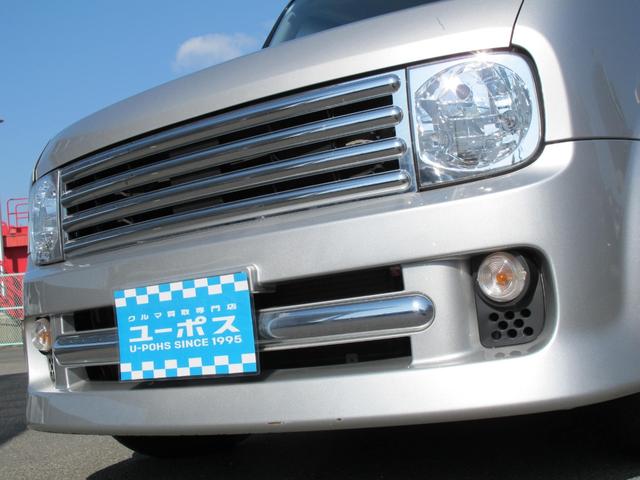 ���S�̑��z�\�������z�\���ł��w���ł��܂���i���{���ȊO�͌��O�o�^��p�E������p��������܂��B�j�ڂ����̓X�^�b�t�܂Ł􃆁[�|�X�Q��������X�O�P�Q�O�|�O�T�|�P�Q�R�U