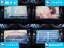 ノート Ｘ　ＤＩＧ－Ｓ　純正ナビ（ＭＣ３１２Ｄ－Ｗ）フルセグＴＶ・ＤＶＤ再生可・Ｂｌｕｅｔｏｏｔｈ接続・電格ミラー・アイドリングストップ・スマートキー２個・社外１５インチアルミホイール（6枚目）