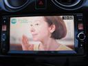 Ｘ　ＤＩＧ－Ｓ　純正ナビ（ＭＣ３１２Ｄ－Ｗ）フルセグＴＶ・ＤＶＤ再生可・Ｂｌｕｅｔｏｏｔｈ接続・電格ミラー・アイドリングストップ・スマートキー２個・社外１５インチアルミホイール（31枚目）