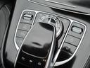 Ｅ２２０ｄステションワゴンアバンＧスポツ（本革仕様）　レザーパッケージ　黒革　ブルメスターサウンド　全周囲モニター　メーカーナビ　フルセグ　ドライブレコーダー　ＢＴオーディオ　レーダーセーフティ　アダブティブクルーズコントロール　ＢＳＭ　スマートキー２個（24枚目）