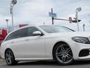 Ｅ２２０ｄステションワゴンアバンＧスポツ（本革仕様）　レザーパッケージ　黒革　ブルメスターサウンド　全周囲モニター　メーカーナビ　フルセグ　ドライブレコーダー　ＢＴオーディオ　レーダーセーフティ　アダブティブクルーズコントロール　ＢＳＭ　スマートキー２個（51枚目）