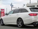 Ｅ２２０ｄステションワゴンアバンＧスポツ（本革仕様）　レザーパッケージ　黒革　ブルメスターサウンド　全周囲モニター　メーカーナビ　フルセグ　ドライブレコーダー　ＢＴオーディオ　レーダーセーフティ　アダブティブクルーズコントロール　ＢＳＭ　スマートキー２個（59枚目）