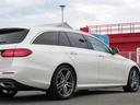 Ｅ２２０ｄステションワゴンアバンＧスポツ（本革仕様）　レザーパッケージ　黒革　ブルメスターサウンド　全周囲モニター　メーカーナビ　フルセグ　ドライブレコーダー　ＢＴオーディオ　レーダーセーフティ　アダブティブクルーズコントロール　ＢＳＭ　スマートキー２個（60枚目）