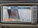 Ｘ　禁煙　ナビ　バックモニター　地デジテレビ　ＥＴＣ　電動格納ミラー　キーレス（25枚目）