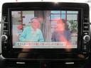 ハイウェイスター　Ｇターボプロパイロットエディション　禁煙・純正９インチナビ・フルセグＴＶ・全周囲カメラ・快適パックＡ・プロパイロット・衝突軽減・クリソナ・両側パワースライドドア・スマートキー２個・ドラレコ・ＥＴＣ・純正１５インチアルミホイール（33枚目）