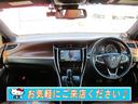 安心の総額表示♪総額表示でご購入できます♪(大阪府下以外は県外登録費用・陸送費用がかかります。)詳しくはスタッフまで♪ユーポス2号西淀川店0120-05-1236