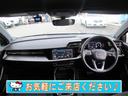 A3 スポーツバック30TFSI ナビゲーションパッケージ・コンビニエンス/アシスタンスパッケージ・バーチャルコックピット・フルセグTV・Bカメラ・パークアシスト・BSM・ETC2.0・レーダークルーズ・衝突軽減・スマートキー2個(5枚目)