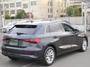 スポーツバック30TFSI ナビゲーションパッケージ・コンビニエンス/アシスタンスパッケージ・バーチャルコックピット・フルセグTV・Bカメラ・パークアシスト・BSM・ETC2.0・レーダークルーズ・衝突軽減・スマートキー2個(11枚目)