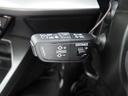 スポーツバック30TFSI ナビゲーションパッケージ・コンビニエンス/アシスタンスパッケージ・バーチャルコックピット・フルセグTV・Bカメラ・パークアシスト・BSM・ETC2.0・レーダークルーズ・衝突軽減・スマートキー2個(23枚目)