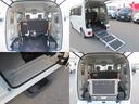 車椅子移動者 分割式リアシート付 電動オートステップ装着車 純正ナビ(CN-RZ765W)フルセグTV・Bカメラ・ドラレコ・Bluetooth接続・衝突軽減システム・左オートステップ・電格ミラー・フォグランプ・ETC・スマートキー・社外12インチアルミホイール(64枚目)