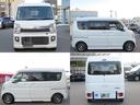 車椅子移動者 分割式リアシート付 電動オートステップ装着車 純正ナビ(CN-RZ765W)フルセグTV・Bカメラ・ドラレコ・Bluetooth接続・衝突軽減システム・左オートステップ・電格ミラー・フォグランプ・ETC・スマートキー・社外12インチアルミホイール(66枚目)