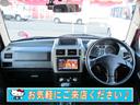 パジェロミニ ＶＲ－Ｓ　社外ナビ（ＭＤＶ－Ｓ７０７）フルセグＴＶ・Ｂカメラ・ＤＶＤ再生可・Ｂｌｕｅｔｏｏｔｈ接続・前後ドラレコ・背面タイヤ・ルーフレール・電動格納ミラー・社外１５インチアルミホイール（5枚目）