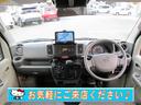 NV100クリッパーバン GX 1オーナー・ETC・衝突軽減ブレーキ・レーンキープ・電格ミラー・Rクリアランスソナー・パワステ・パワーウィンドウ・ABS(5枚目)