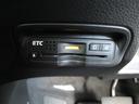 ハイブリッドＸ　禁煙・インターナビ・フルセグＴＶ・Ｂカメラ・Ｂｌｕｅｔｏｏｔｈ接続・あんしんパッケージ・クルコン・ＬＥＤライト・パドルシフト・電格ミラー・スマートキー・純正１７インチアルミホイール（31枚目）