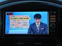 １５ＲＸ　タイプＶ　１オーナー・禁煙・純正ナビ（ＭＰ３１３Ｄ－Ｗ）フルセグＴＶ・Ｂカメラ・Ｂｌｕｅｔｏｏｔｈ・ＤＶＤ再生可・電動格納ミラー・ＥＴＣ・スマートキー２個（36枚目）