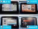 ＭＡＺＤＡ２ ＸＤプロアクティブ　Ｓパッケージ　禁煙・全周囲モニター・メーカーナビ・フルセグテレビ・ＨＵＤ・ＢＳＭ・レーダークルーズ・クリアランスソナー・ＤＶＤ・ＢＴ・シートヒーター・ステアリングヒーター・パドルシフト・ＥＴＣ・スマートキー２個（6枚目）