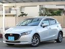 ＭＡＺＤＡ２ ＸＤプロアクティブ　Ｓパッケージ　禁煙・全周囲モニター・メーカーナビ・フルセグテレビ・ＨＵＤ・ＢＳＭ・レーダークルーズ・クリアランスソナー・ＤＶＤ・ＢＴ・シートヒーター・ステアリングヒーター・パドルシフト・ＥＴＣ・スマートキー２個（7枚目）