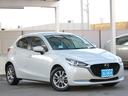 ＭＡＺＤＡ２ ＸＤプロアクティブ　Ｓパッケージ　禁煙・全周囲モニター・メーカーナビ・フルセグテレビ・ＨＵＤ・ＢＳＭ・レーダークルーズ・クリアランスソナー・ＤＶＤ・ＢＴ・シートヒーター・ステアリングヒーター・パドルシフト・ＥＴＣ・スマートキー２個（8枚目）