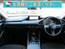 ＭＡＺＤＡ３セダン ２０Ｓプロアクティブ　後期型・ワンオーナー・全周囲モニター・フルセグテレビ・ＤＶＤ再生・メーカーナビ・ＢＳＭ・ＨＵＤ・衝突軽減ブレーキ・レーダークルーズ・クリアランスソナー・パドルシフト・スマートキー２個・プッシュスタート（5枚目）