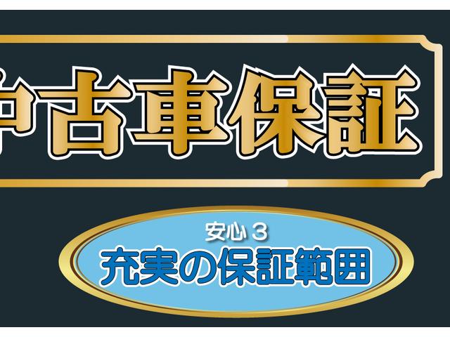 ワゴンＲ ＦＡ　２型／ワンオーナー／純正ＣＤデッキ／ベンチシート／電動格納ミラー／レベリング／キーレス／（4枚目）