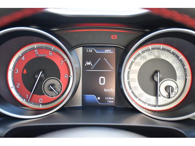 スイフトスポーツ ZC33S ファイナルエディション 6速MT/ファイナル専用純正17インチアルミホイール/全方位カメラパッケージ/スズキセーフティ/LEDヘッドライト/LEDフォグランプ/運転席シートヒーター/プッシュスタート/(25枚目)