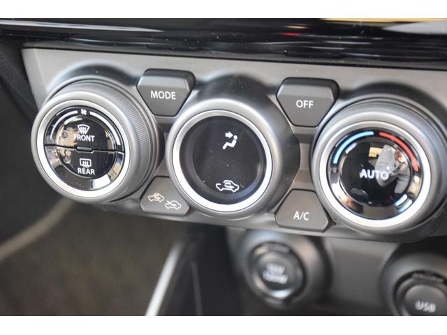スイフトスポーツ ZC33S ファイナルエディション 6速MT/ファイナル専用純正17インチアルミホイール/全方位カメラパッケージ/スズキセーフティ/LEDヘッドライト/LEDフォグランプ/運転席シートヒーター/プッシュスタート/(26枚目)