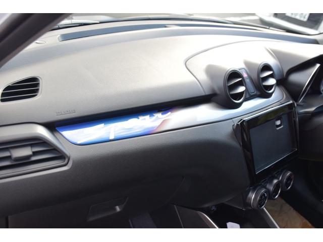 スイフトスポーツ ZC33S ファイナルエディション 6速MT/ファイナル専用純正17インチアルミホイール/全方位カメラパッケージ/スズキセーフティ/LEDヘッドライト/LEDフォグランプ/運転席シートヒーター/プッシュスタート/(58枚目)