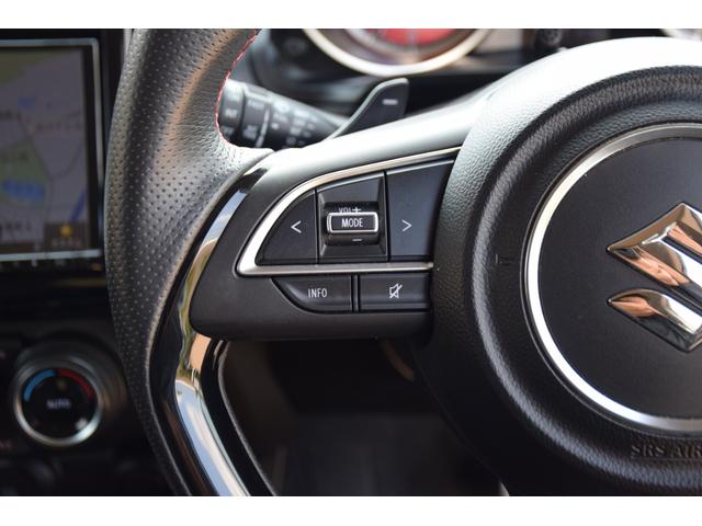 スイフトスポーツ ベースグレード　純正８インチＴＶナビ／純正１７インチアルミホイール／ＥＴＣ／前方ドライブレコーダー／バックカメラ／パドルシフト／シートヒーター／クルーズコントロール／ステアリングスイッチ／スズキセーフティ（21枚目）