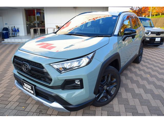 RAV4 アドベンチャー 4WD トヨタセーフティ 10.4インチコネクトナビ バックカメラ 合皮シート 前席冷暖シート 運転席パワーシート ステアリングヒーター デジタルルームミラー 純正19インチアルミ クルコン ETC(11枚目)