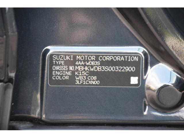 フロンクス ベースグレード　純正全方位モニター付き９インチナビ／デュアルセンサーブレーキサポートＩＩ／純正１６インチアルミホイール／ＬＥＤヘッドライト／ハーフレザーシート／前席シートヒーター／ブラインドスポットモニター／（34枚目）