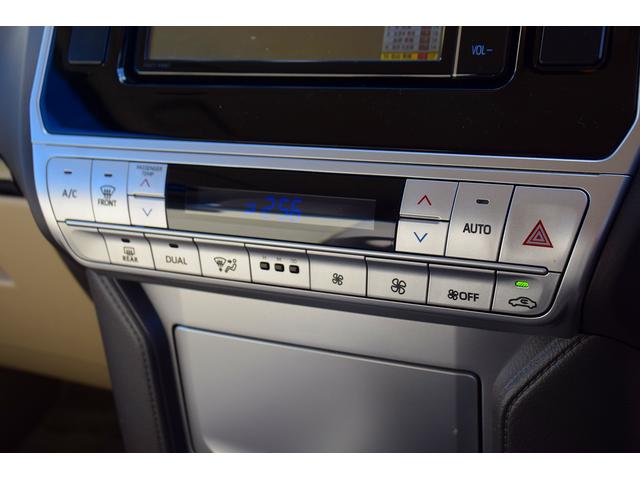 ランドクルーザープラド ＴＸ　プリクラッシュ　純正ナビ　フルセグ　バックカメラ　ＬＥＤランプ　フォグランプ　クリアランスソナー　ステリモ　クルコン　電格ミラー　プッシュスタート　スマートキー　純正１７インチアルミ　ドラレコ　ＥＴＣ（19枚目）