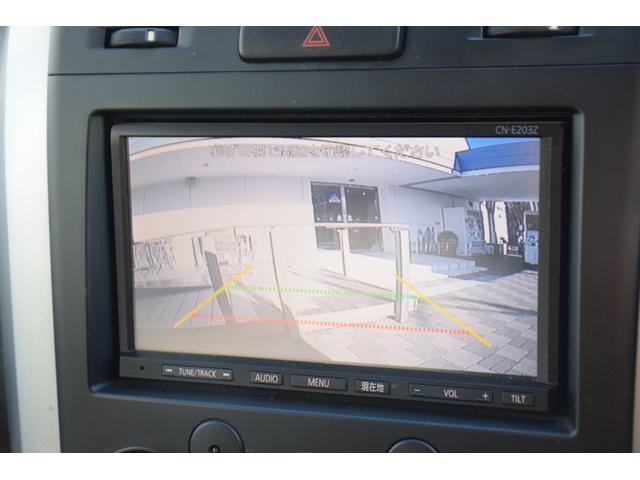 �F�X�ȉו���ς�ł��o�����ɍœK�ȃ��Q�b�W���[���ł���