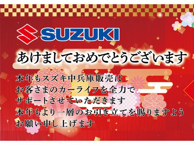 2.5Z Gエディション/ツインムーンルーフ(2枚目)