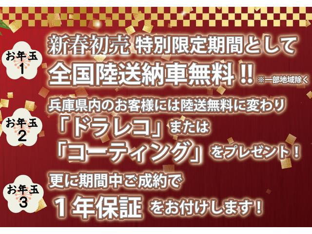2.5Z Gエディション/ツインムーンルーフ(4枚目)