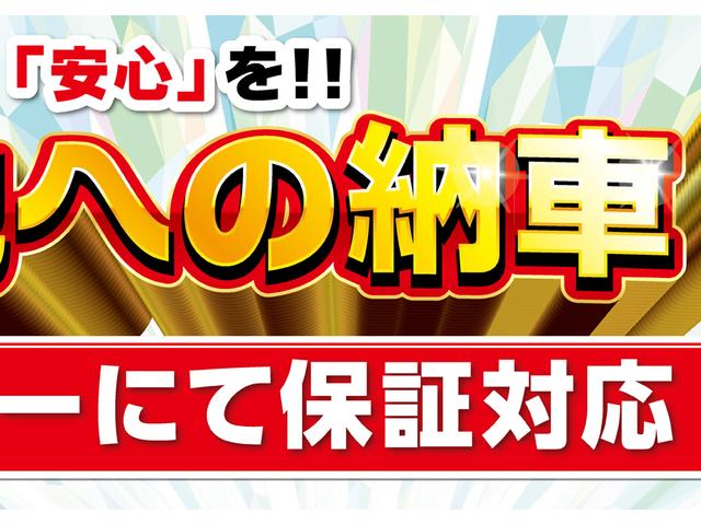 ハイブリッドXZ ターボ/デュアルセンサーブレーキ(7枚目)