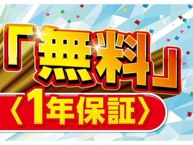 ハイブリッドXZ ターボ/デュアルセンサーブレーキ(8枚目)