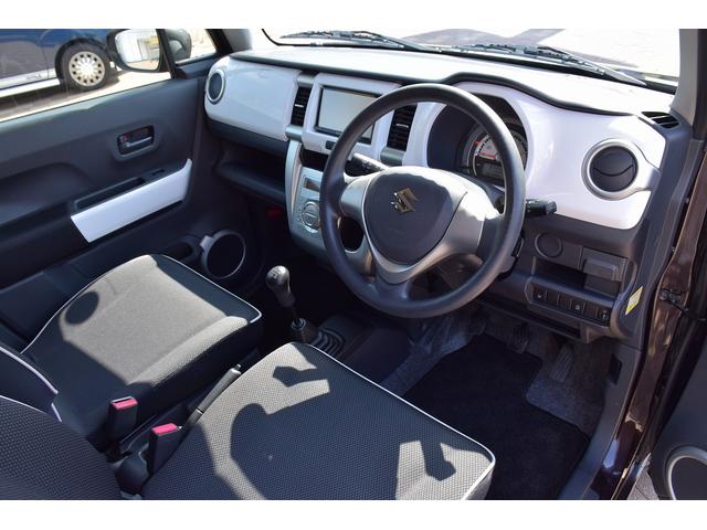 ハスラー スズキ g 5速mt車 ケンウッドメモリーナビ 地デジ バックカメラ 運転席シートヒーター アイドリングストップ ヘッドライトレベライザー リアプライバシーガラス 電格ミラー キーレスキーの中古車詳細 中古車検索ならkurutown クルタウン ハスラー スズキ g 5速mt車 ケンウッドメモリーナビ 地デジ バックカメラ 運転席シートヒーター アイドリングストップ ヘッドライトレベライザー リアプライバシーガラス 電格ミラー キーレスキーの中古車詳細 中古車検索ならkurutown クルタウン