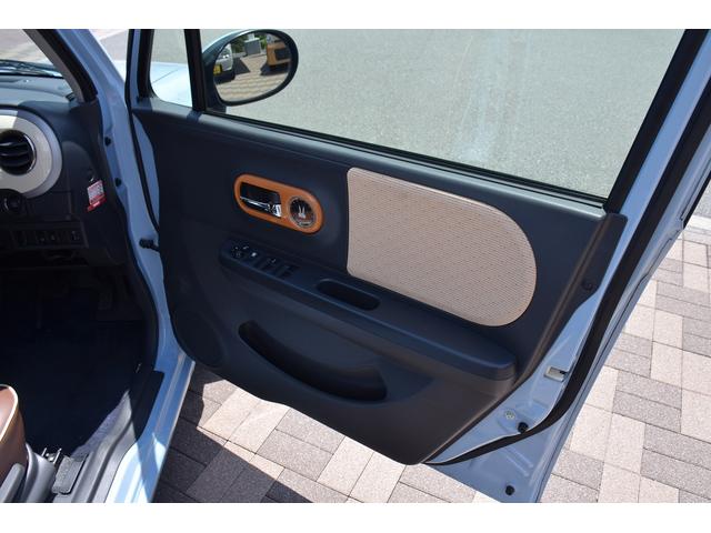XL IIトーンルーフ clazzioシートカバー カロッツェリアHDDナビ 地デジ バックカメラ 運転席シートヒーター ヘッドライトレベライザー アイドリングストップ 14インチアルミ ETC ドラレコ(46枚目)