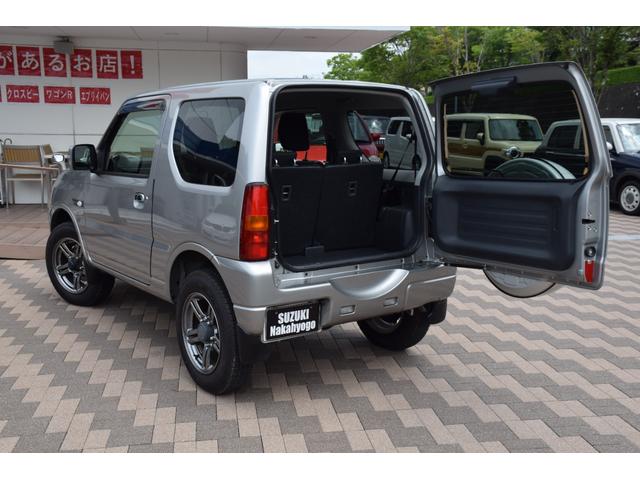 ランドベンチャー 5MT車/パートタイム4WD/クラリオンSDナビ/地デジ/バックカメラ/ETC車載器/運転席シートヒーター/フォグランプ/純正アルミホイール(51枚目)