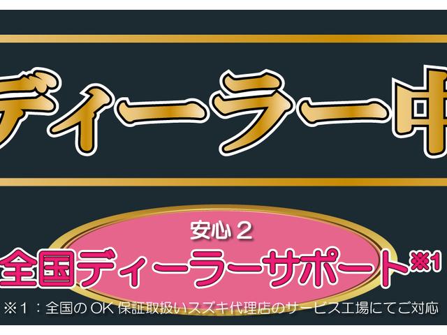 スペーシア ハイブリッドＸ　スズキセーフティ　純正メモリーナビ　フルセグＴＶ　両側パワースライドドア　運転席シートヒーター　アイドリングストップ　オートライト　プッシュスタート　ビルトインＥＴＣ（3枚目）