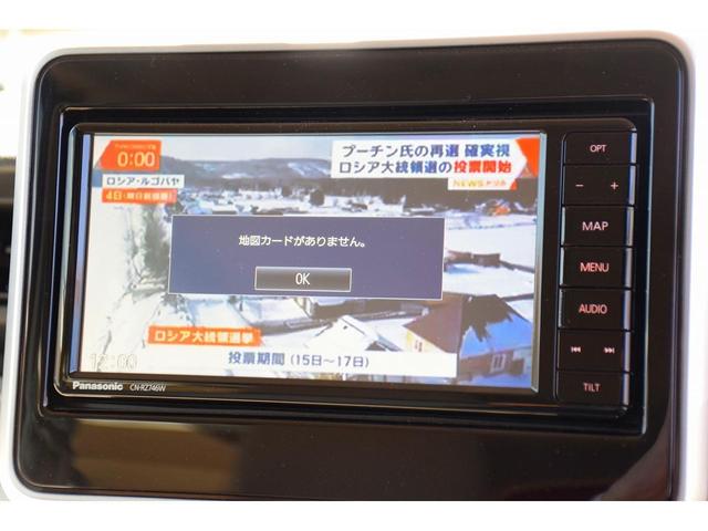 スペーシア ハイブリッドＸ　スズキセーフティ　純正メモリーナビ　フルセグＴＶ　両側パワースライドドア　運転席シートヒーター　アイドリングストップ　オートライト　プッシュスタート　ビルトインＥＴＣ（16枚目）