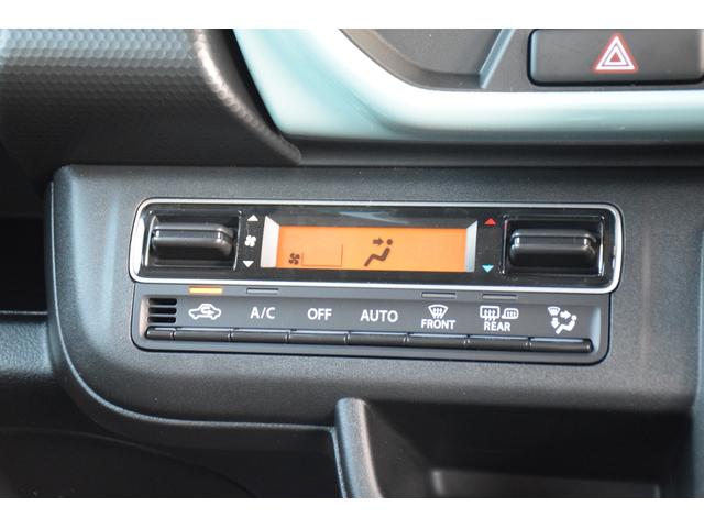 ハスラー ハイブリッドＧ　新車未登録／ＬＥＤヘッドランプ／前席シートヒーター／デュアルカメラブレーキサポート／アダプティブクルーズコントロール／キーレスプッシュスタート／ハイビームアシスト／アイドリングストップ／誤発進抑制機能（40枚目）