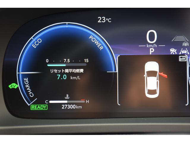 クラウンクロスオーバー ＲＳアドバンスド　セーフティ／ムーンルーフ／ドライバーサポートパッケージ２／リアサポートパッケージ／ＢＳＭ／１２．３インチディスプレイオーディオ／フルセグＴＶ／デジタルミラー／ＥＴＣ２．０／本革／ベンチレーション／（21枚目）