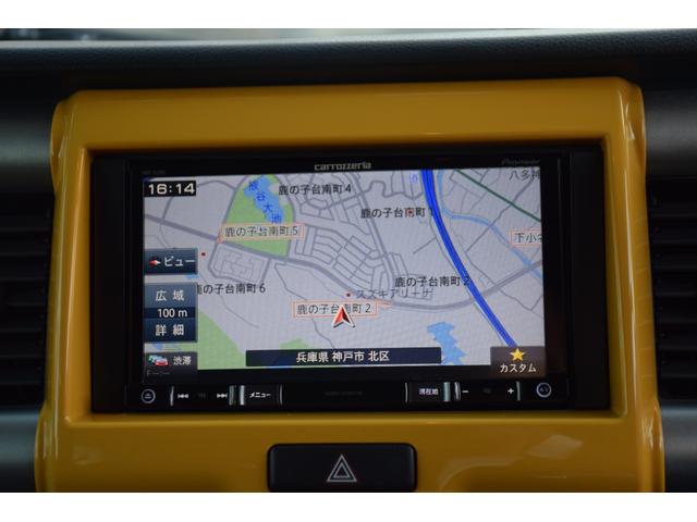 ハスラー Ｇ　社外ＴＶナビ／前方ドライブレコーダー／前席シートヒーター／ＥＴＣ／キーレスプッシュスタート／スズキセーフティ／電動格納ミラー／オートエアコン／ステアリングスイッチ／アイドリングストップ／禁煙車（16枚目）