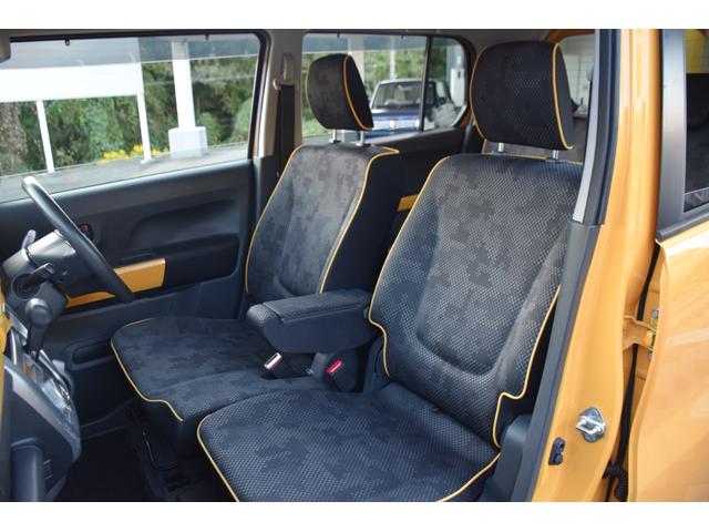 ハスラー Ｇ　社外ＴＶナビ／前方ドライブレコーダー／前席シートヒーター／ＥＴＣ／キーレスプッシュスタート／スズキセーフティ／電動格納ミラー／オートエアコン／ステアリングスイッチ／アイドリングストップ／禁煙車（21枚目）