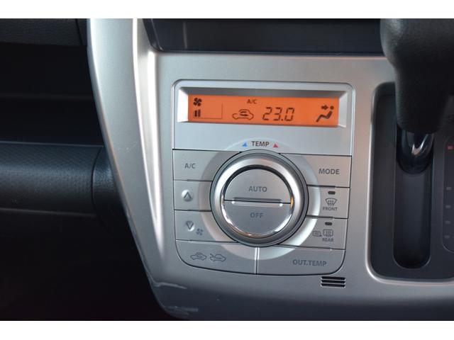 ハスラー Ｇ　社外ＴＶナビ／前方ドライブレコーダー／前席シートヒーター／ＥＴＣ／キーレスプッシュスタート／スズキセーフティ／電動格納ミラー／オートエアコン／ステアリングスイッチ／アイドリングストップ／禁煙車（33枚目）