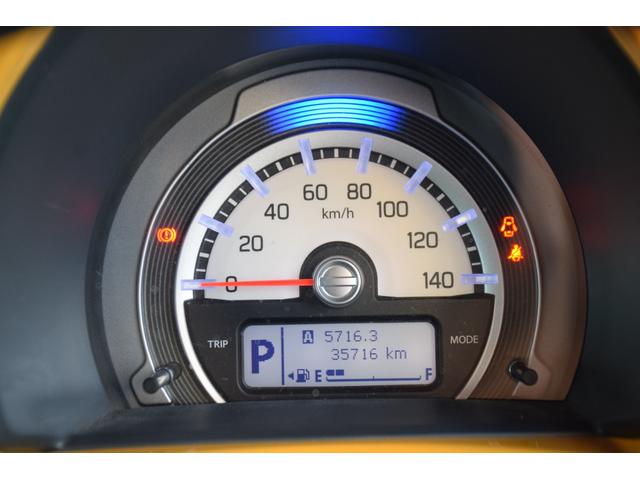 ハスラー Ｇ　社外ＴＶナビ／前方ドライブレコーダー／前席シートヒーター／ＥＴＣ／キーレスプッシュスタート／スズキセーフティ／電動格納ミラー／オートエアコン／ステアリングスイッチ／アイドリングストップ／禁煙車（48枚目）