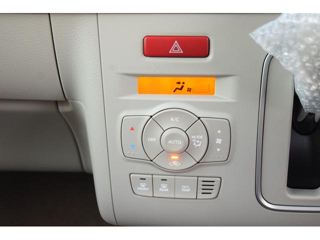 アルトラパンＬＣ ハイブリッドＸ　新車未登録／デュアルセンサーブレーキ２／全方位カメラパッケージ／ＬＥＤヘッドライト／前席シートヒーター／純正１４インチアルミホイール／ＵＳＢタイプＣ充電ポート×２／３６０°ＵＶ＆ＩＲカットガラス（13枚目）